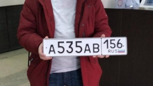В Бузулукском районе начали выдавать автомобильные номера с кодом «156»