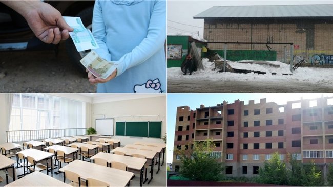 Чем Бузулуку запомнилась минувшая неделя