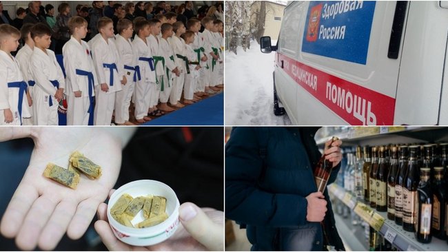 Чем Бузулуку запомнилась минувшая неделя