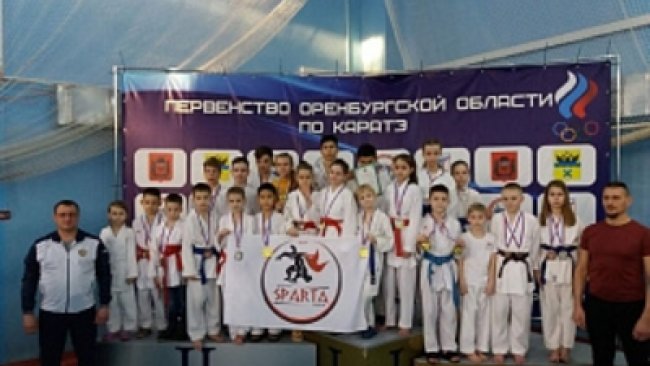 Бузулучане взяли первое место областного Первенства по каратэ