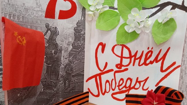 В Бузулуке подведены итоги онлайн-конкурса рисунков «Война. Победа. Память»