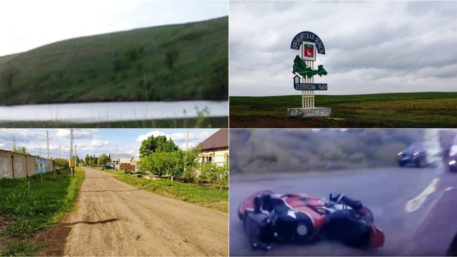 Чем Бузулуку запомнилась минувшая неделя