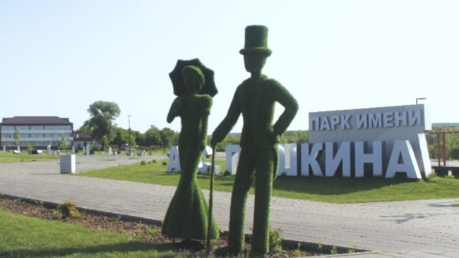 В Бузулуке возобновили работы в парке Пушкина