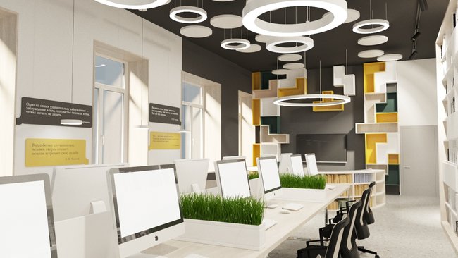 В Центральной библиотеке будет оборудование для слабовидящих 