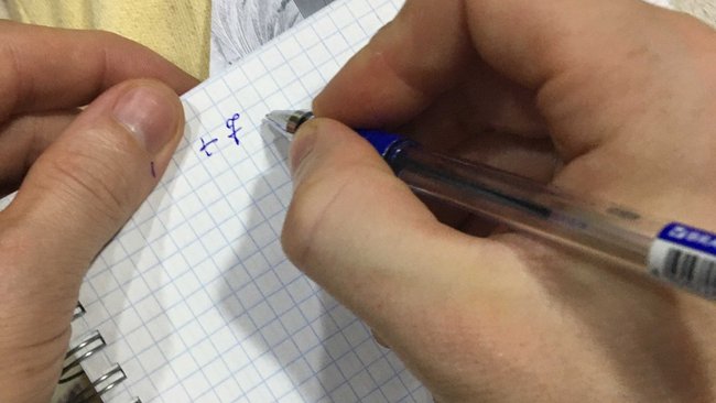 Житель Бузулукского района перевёл мошенникам свыше полумиллиона рублей 