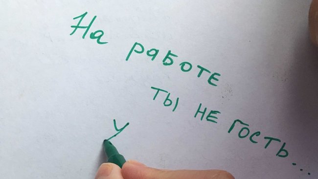  Почти 21 миллион рублей «украли с работы» в Бузулукской фирме