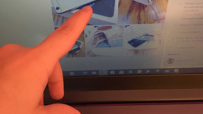 Новый Айфон даром! - как «получить», рассказала наша читательница 