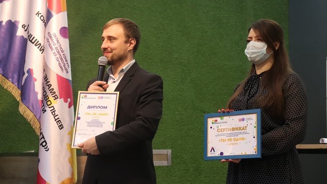 Бузулукские волонтеры признаны лучшими в Оренбуржье 