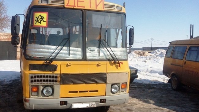 Новый школьный автобус поступил в Бузулукский район 