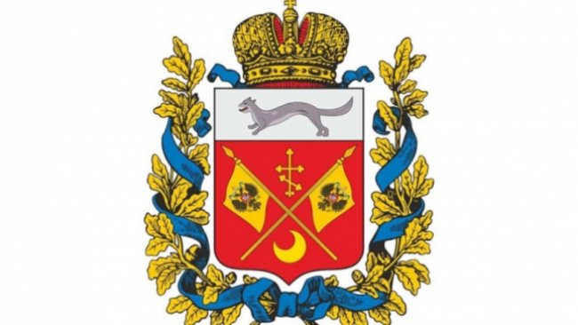 Сегодня день рождения Оренбургской области 