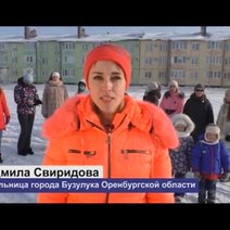 Бузулучане обратились к президенту по поводу строительства школы на Мурманской 