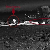 В деле о поджоге бузулукских фермеров появились новые данные 