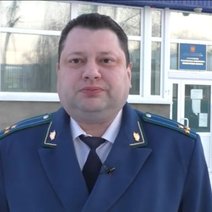 Бузулукский межрайонный прокурор поздравил коллег с профессиональным праздником 