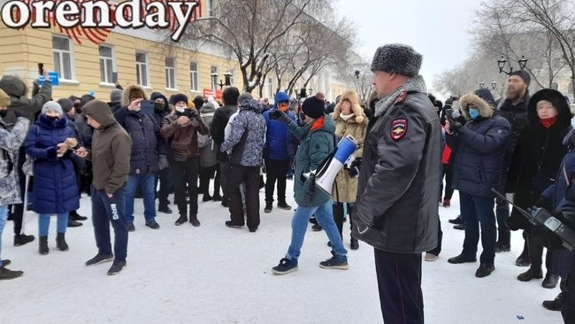 Несанкционированный 