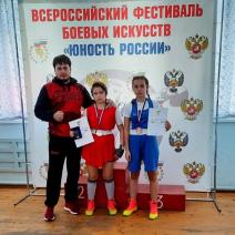 Бузулукские спортсменки - чемпионки первенства  России по боксу 