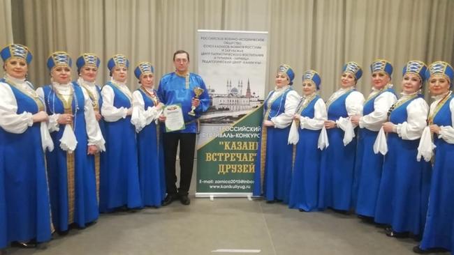 Хор из Бузулука завоевал Гран-При всероссийского конкурса 