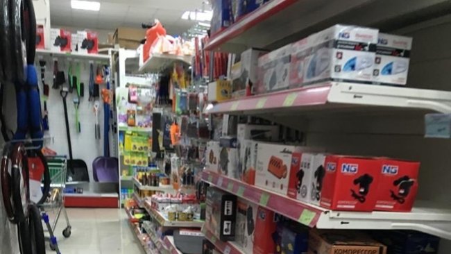 Бузулукскому 