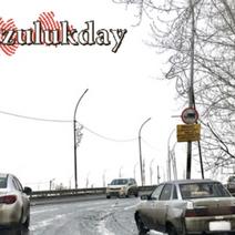 На путепроводе в центре Бузулука сегодня могут быть пробки