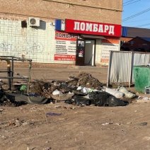 В Бузулуке мусорная площадка находится в опасной близости от газовой трубы