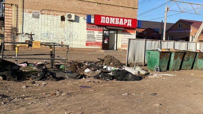 В Бузулуке мусорная площадка находится в опасной близости от газовой трубы