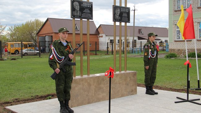 В Бузулукском районе двоим ветеранам посвятили мемориальные таблички 