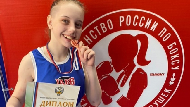 Бузулучанка завоевала 