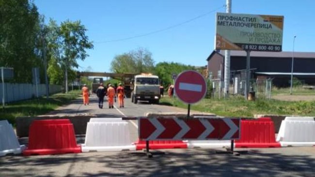 Внимание! В Бузулукском районе на дороге - объезд