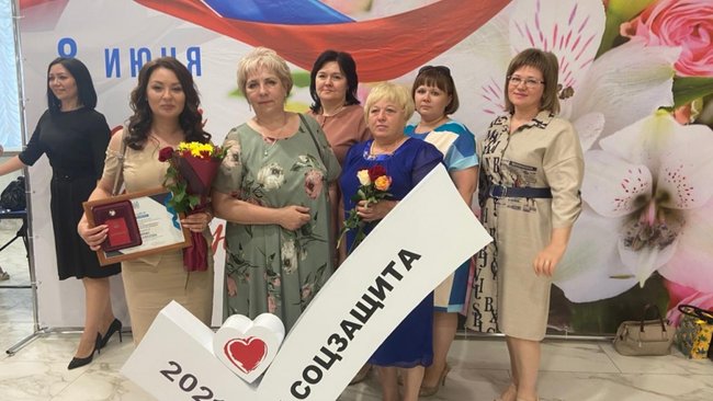 Две бузулукских соцработницы победили во всероссийском конкурсе профмастерства