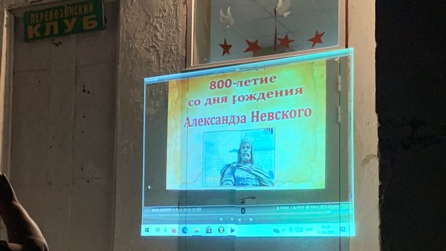 В Бузулукском районе 