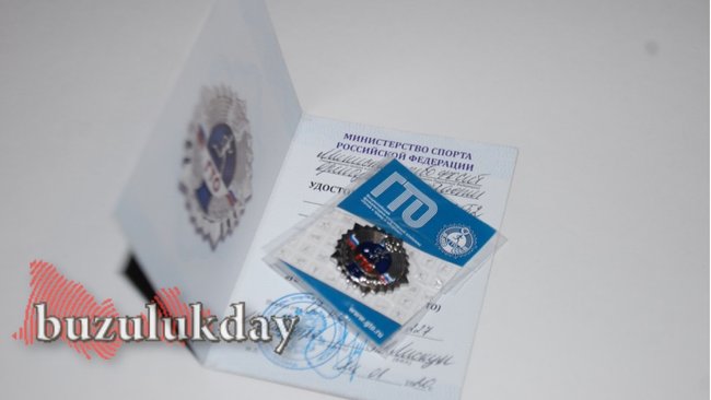 Итоги ГТО должны давать дополнительные баллы при поступлении 