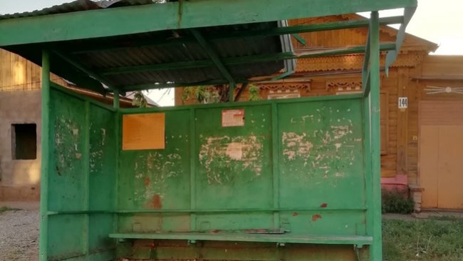 Бузулучане жалуются на 