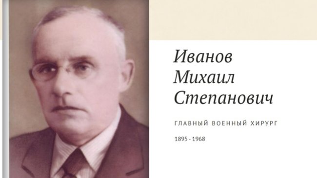 Бузулучане 