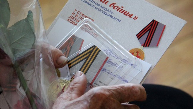 В Бузулукском районе начали вручать медали детям войны