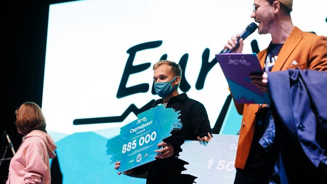 Бузулучанин получил грант в 885 тысяч рублей на Международном молодежном форуме «Евразия Global»