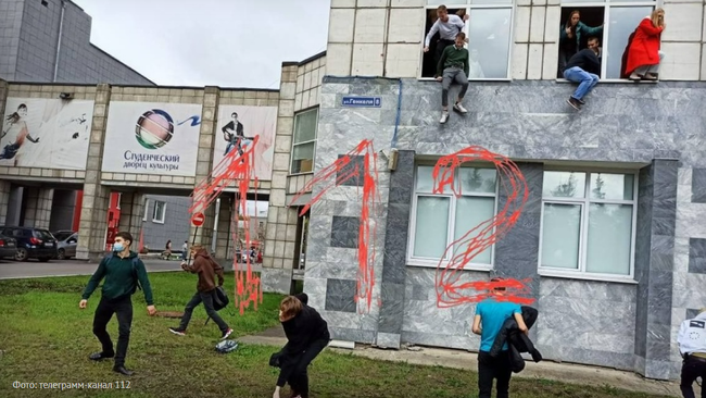 Студент, устроивший стрельбу в здании Пермского университета, признал вину (18+)