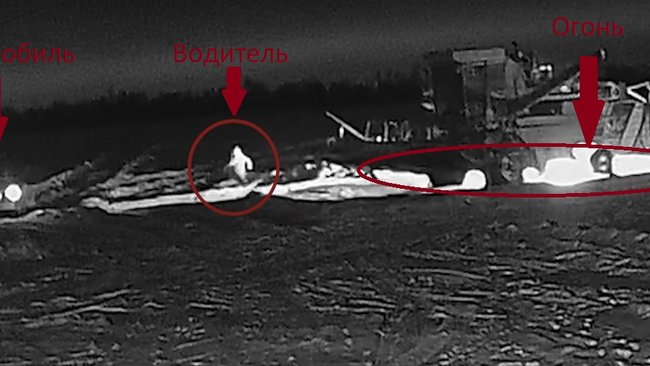 Дело бузулукских фермеров, пострадавших от рук поджигателя, возобновлено