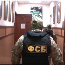 В Главном дорожном управлении ОПГ 