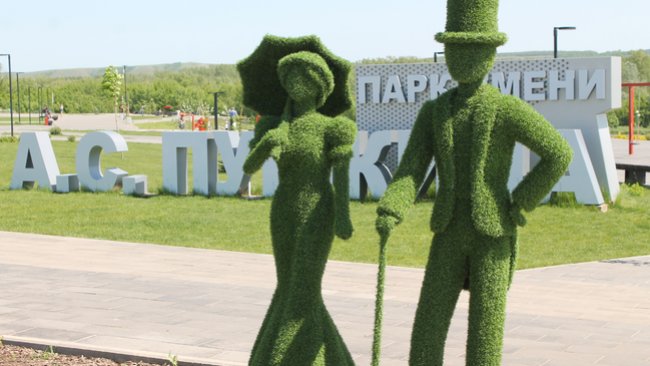 В Бузулуке выявили мошенничество в реализации нацпроекта «Жилье и городская среда»