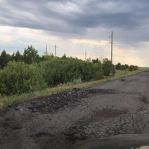 Капремонт дороги на Державино прокомментировали в миндорстрое области