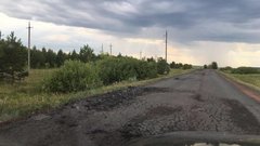 Капремонт дороги на Державино прокомментировали в миндорстрое области