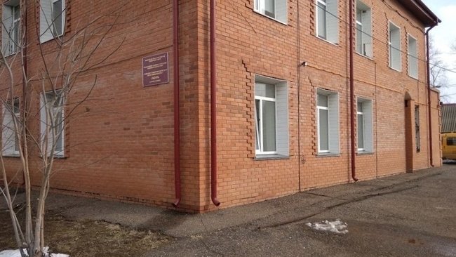 Расследование по жалобе на центр  