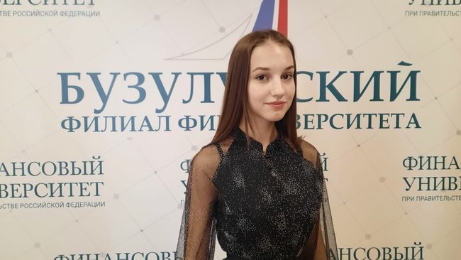 Студентка из Бузулука вышла в финал всероссийского конкурса 