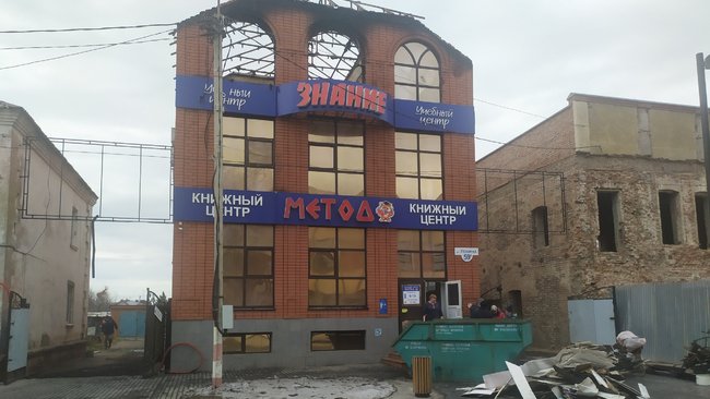 О пожаре в центре Бузулука рассказали очевидцы и спасатели 