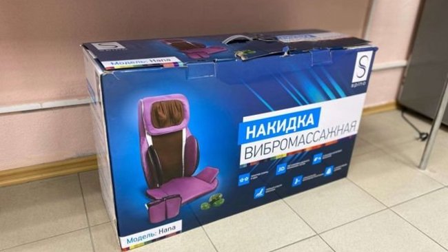 Бузулучанка вернула деньги за массажер, навязанный ей в кредит