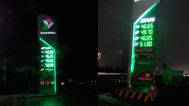 Бузулучане возмущены очередным подорожанием топлива