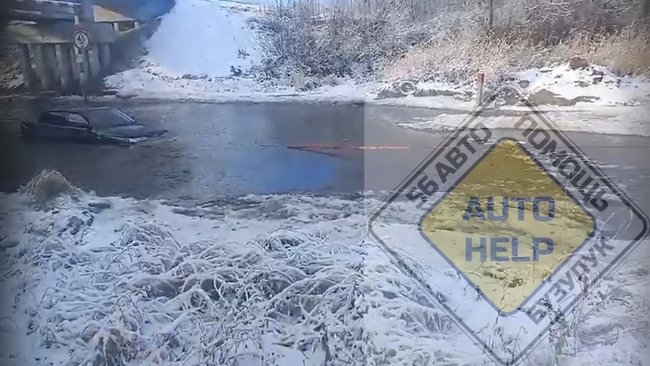 Очередного 