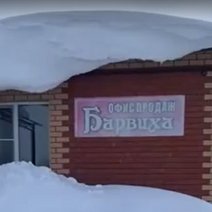 В Бузулукском районе люди возмущены выставленными тарифами за вывоз ЖБО
