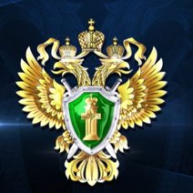 Бузулукский прокурор ответил на вопросы читателей buzulukday.ru