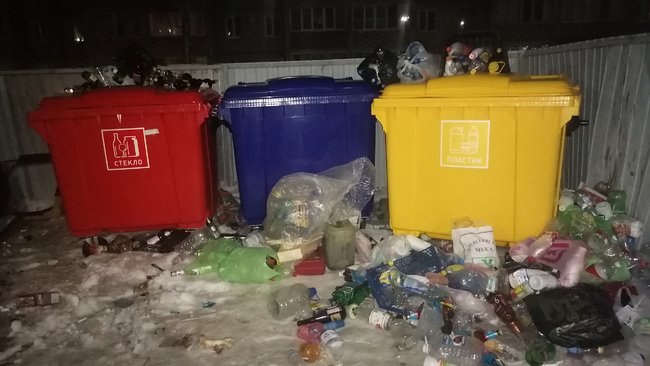 Многие бузулучане готовы сортировать мусор, но его слишком долго не вывозят 