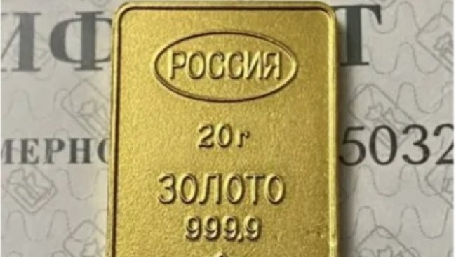 Может ли среднестатистический житель Бузулука вложить деньги в золото? 